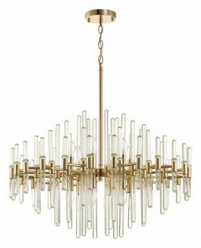 Подвесная люстра Odeon Light Stika 4988/12 в Магнитогорске - magnitogorsk.mebel24.online | фото 3