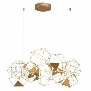 Подвесная люстра Odeon Light Trellis 5086/56L в Магнитогорске - magnitogorsk.mebel24.online | фото 3