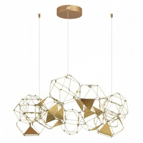 Подвесная люстра Odeon Light Trellis 5086/56L в Магнитогорске - magnitogorsk.mebel24.online | фото 4
