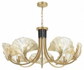 Подвесная люстра Odeon Light Ventaglio 4870/7 в Магнитогорске - magnitogorsk.mebel24.online | фото 3