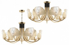 Подвесная люстра Odeon Light Ventaglio 4870/7 в Магнитогорске - magnitogorsk.mebel24.online | фото 4