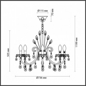 Подвесная люстра Odeon Light Versia 4977/8 в Магнитогорске - magnitogorsk.mebel24.online | фото 6