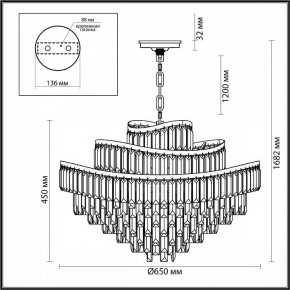Подвесная люстра Odeon Light Wayta 5073/14 в Магнитогорске - magnitogorsk.mebel24.online | фото 5