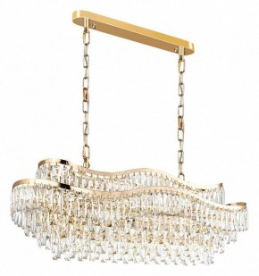 Подвесная люстра Odeon Light Wayta 5073/15 в Магнитогорске - magnitogorsk.mebel24.online | фото 3