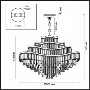 Подвесная люстра Odeon Light Wayta 5073/25 в Магнитогорске - magnitogorsk.mebel24.online | фото 5