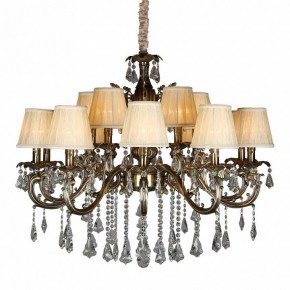 Подвесная люстра Omnilux Catanzaro OML-30813-15 в Магнитогорске - magnitogorsk.mebel24.online | фото