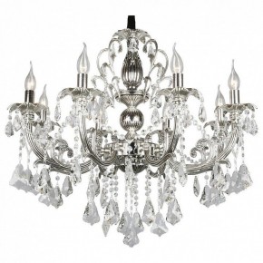 Подвесная люстра Omnilux Grosseto OML-77713-08 в Магнитогорске - magnitogorsk.mebel24.online | фото 2