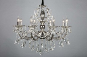 Подвесная люстра Omnilux Grosseto OML-77713-08 в Магнитогорске - magnitogorsk.mebel24.online | фото 4