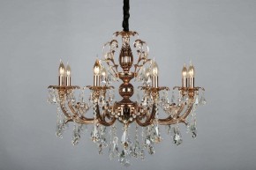 Подвесная люстра Omnilux Grosseto OML-77723-08 в Магнитогорске - magnitogorsk.mebel24.online | фото 3