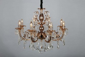Подвесная люстра Omnilux Grosseto OML-77723-08 в Магнитогорске - magnitogorsk.mebel24.online | фото 4
