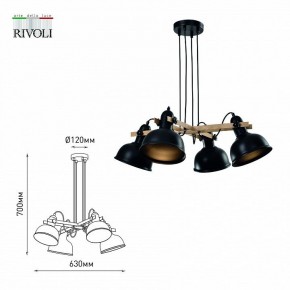Подвесная люстра Rivoli Nathalie Б0050325 в Магнитогорске - magnitogorsk.mebel24.online | фото 6