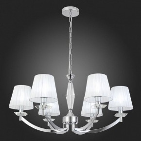 Подвесная люстра ST-Luce Bello SL1756.103.06 в Магнитогорске - magnitogorsk.mebel24.online | фото 3