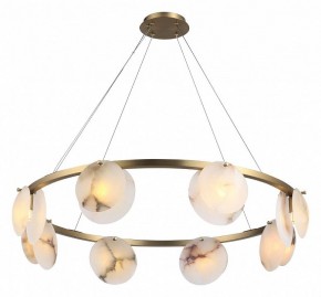 Подвесная люстра ST-Luce Clam SL1520.303.08 в Магнитогорске - magnitogorsk.mebel24.online | фото 3