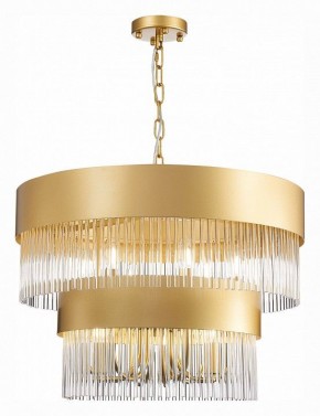Подвесная люстра ST-Luce Contatto SL1225.203.09 в Магнитогорске - magnitogorsk.mebel24.online | фото 4