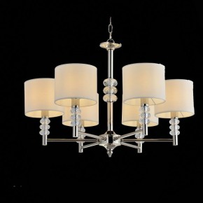 Подвесная люстра ST-Luce Enita SL1751.103.06 в Магнитогорске - magnitogorsk.mebel24.online | фото 3