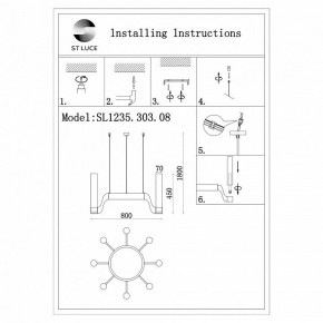 Подвесная люстра ST-Luce Ettore SL1235.303.08 в Магнитогорске - magnitogorsk.mebel24.online | фото 4