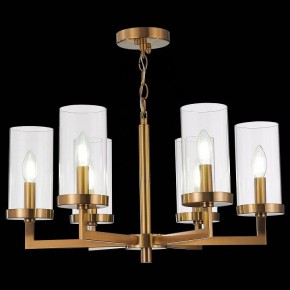 Подвесная люстра ST-Luce Masine SL1171.303.06 в Магнитогорске - magnitogorsk.mebel24.online | фото 3