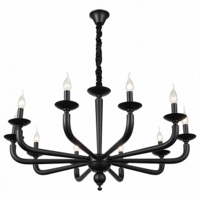 Подвесная люстра ST-Luce SL1114 SL1114.403.10 в Магнитогорске - magnitogorsk.mebel24.online | фото 2