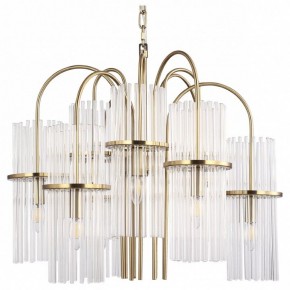 Подвесная люстра ST-Luce TASSE SL6145.303.09 в Магнитогорске - magnitogorsk.mebel24.online | фото