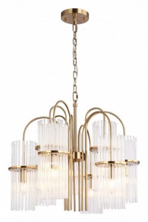 Подвесная люстра ST-Luce TASSE SL6145.303.09 в Магнитогорске - magnitogorsk.mebel24.online | фото 2