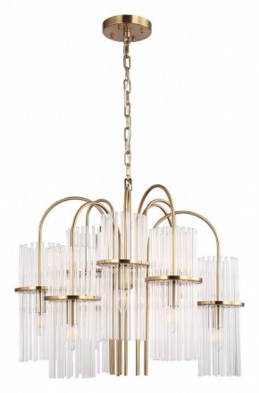 Подвесная люстра ST-Luce TASSE SL6145.303.09 в Магнитогорске - magnitogorsk.mebel24.online | фото 3