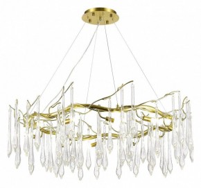 Подвесная люстра ST-Luce Teardrops SL1660.203.12 в Магнитогорске - magnitogorsk.mebel24.online | фото 2