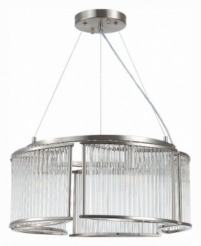 Подвесная люстра ST-Luce Velletri SL1627.103.05 в Магнитогорске - magnitogorsk.mebel24.online | фото 2