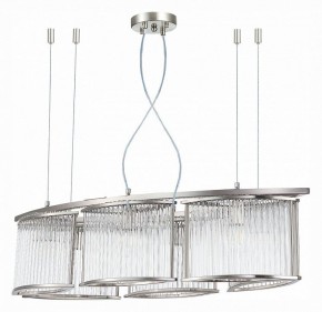Подвесная люстра ST-Luce Velletri SL1627.103.06 в Магнитогорске - magnitogorsk.mebel24.online | фото 2