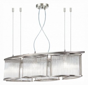 Подвесная люстра ST-Luce Velletri SL1627.103.06 в Магнитогорске - magnitogorsk.mebel24.online | фото 3