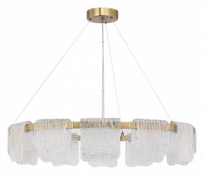 Подвесная люстра ST-Luce VOILE SL6021.203.66 в Магнитогорске - magnitogorsk.mebel24.online | фото 2