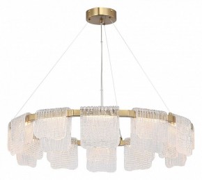 Подвесная люстра ST-Luce VOILE SL6021.203.66 в Магнитогорске - magnitogorsk.mebel24.online | фото 3