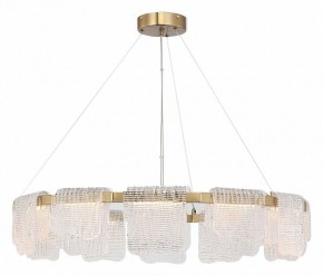 Подвесная люстра ST-Luce VOILE SL6021.203.66 в Магнитогорске - magnitogorsk.mebel24.online | фото 4