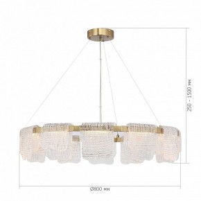 Подвесная люстра ST-Luce VOILE SL6021.203.66 в Магнитогорске - magnitogorsk.mebel24.online | фото 5