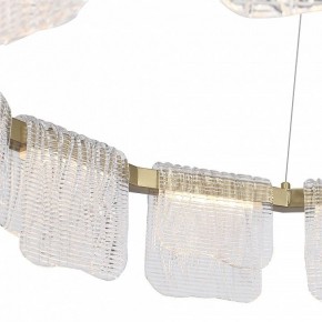 Подвесная люстра ST-Luce VOILE SL6021.203.66 в Магнитогорске - magnitogorsk.mebel24.online | фото 7