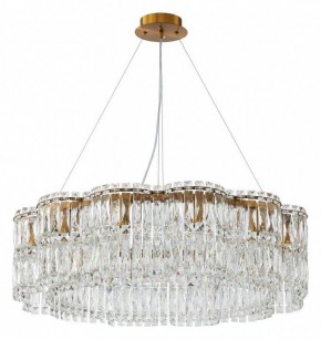 Подвесная люстра Stilfort Admire 2174/05/12P в Магнитогорске - magnitogorsk.mebel24.online | фото 3