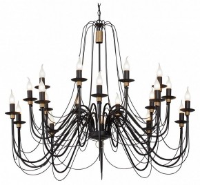 Подвесная люстра Vitaluce V1044 V1044-1/20 в Магнитогорске - magnitogorsk.mebel24.online | фото