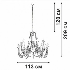 Подвесная люстра Vitaluce V1044 V1044-1/20 в Магнитогорске - magnitogorsk.mebel24.online | фото 3