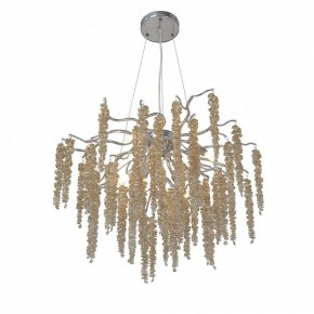 Подвесная люстра Vitaluce V28550 V28550-9/7S в Магнитогорске - magnitogorsk.mebel24.online | фото 2