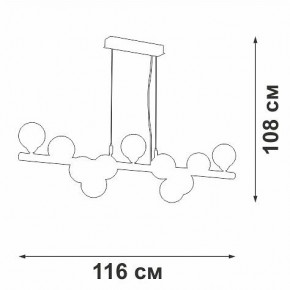 Подвесная люстра Vitaluce V49860 V49860-8/11S в Магнитогорске - magnitogorsk.mebel24.online | фото 3