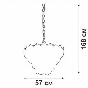 Подвесная люстра Vitaluce V52800 V52800-8/12+1 в Магнитогорске - magnitogorsk.mebel24.online | фото 3