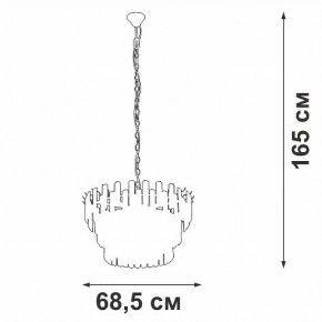 Подвесная люстра Vitaluce V53440 V53440-8/11 в Магнитогорске - magnitogorsk.mebel24.online | фото 3