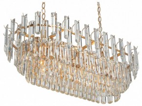 Подвесная люстра Vitaluce V53440 V53440-8/19 в Магнитогорске - magnitogorsk.mebel24.online | фото 2