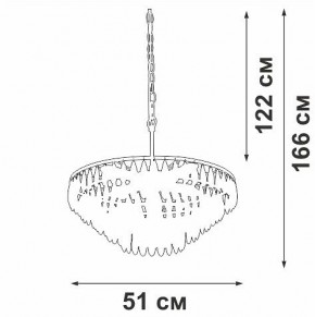 Подвесная люстра Vitaluce V5352 V5352-1/5 в Магнитогорске - magnitogorsk.mebel24.online | фото