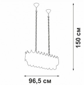 Подвесная люстра Vitaluce V5813 V5813-8/11 в Магнитогорске - magnitogorsk.mebel24.online | фото 4