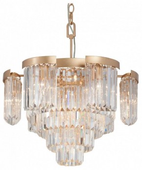 Подвесная люстра Vitaluce V58370 V58370-8/13 в Магнитогорске - magnitogorsk.mebel24.online | фото