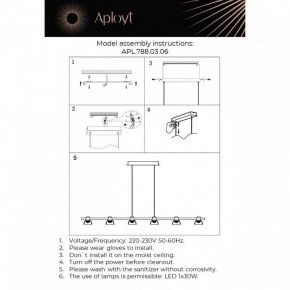 Подвесной светильник Aployt Rezeda APL.788.03.06 в Магнитогорске - magnitogorsk.mebel24.online | фото 2