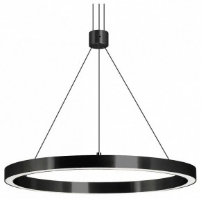 Подвесной светильник Arlight CONGO 046234 в Магнитогорске - magnitogorsk.mebel24.online | фото