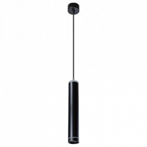 Подвесной светильник Arte Lamp Altais A6110SP-2BK в Магнитогорске - magnitogorsk.mebel24.online | фото 2