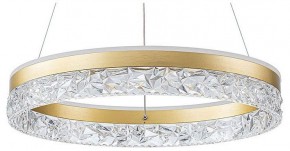 Подвесной светильник Arte Lamp Apollo A2549SP-75GO в Магнитогорске - magnitogorsk.mebel24.online | фото