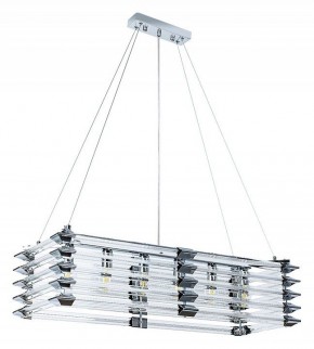 Подвесной светильник Arte Lamp Caravaggio A1059SP-6CC в Магнитогорске - magnitogorsk.mebel24.online | фото 2